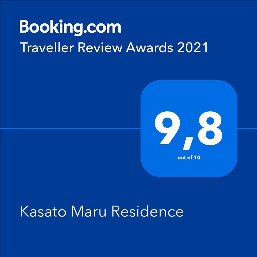 Florianópolis Kasato Maru Residence المظهر الخارجي الصورة