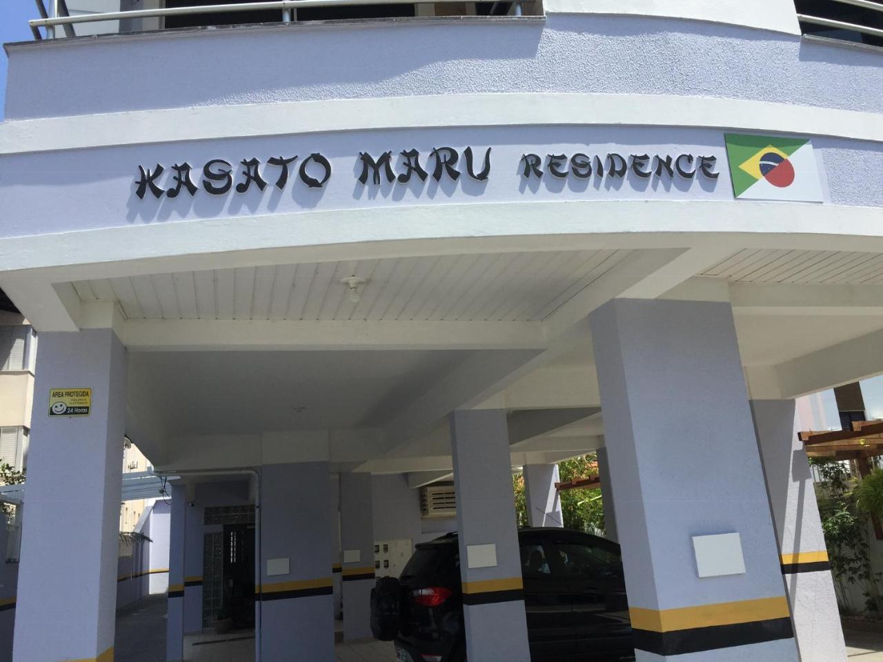 Florianópolis Kasato Maru Residence المظهر الخارجي الصورة